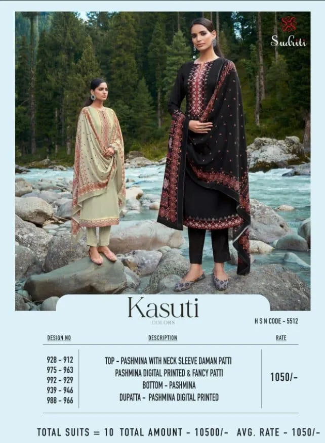 Sahiba Sudriti Presents Kasuti Pashmina Printed Fancy Designer Salwar Kameez